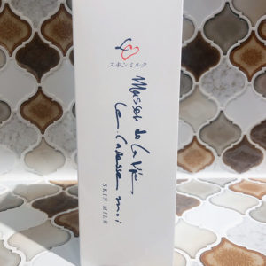 安岡美容院オンラインショップ Produced By Yasuoka