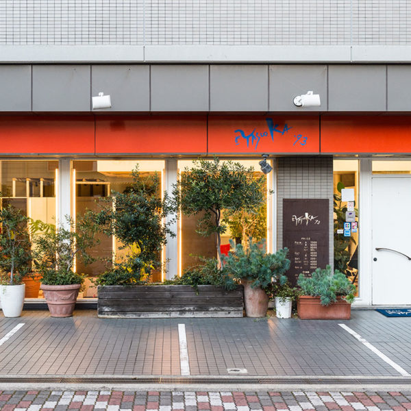 Yasuoka’93北口店